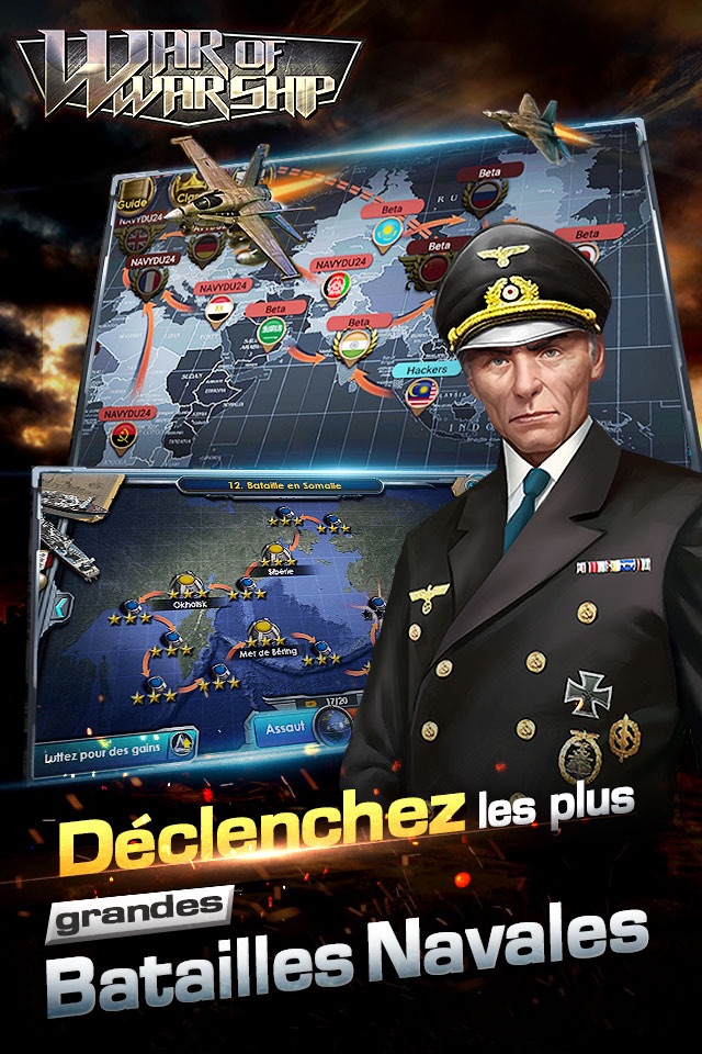 War of Warship-French screenshot 2