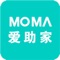 MOMA爱助家为您打造舒适、高效、科技感十足的生活空间，建立一个更安全、更节能、更具有创新力的生活方式。为用户提供与智能设备紧密契合的服务，科技生活从它开始。