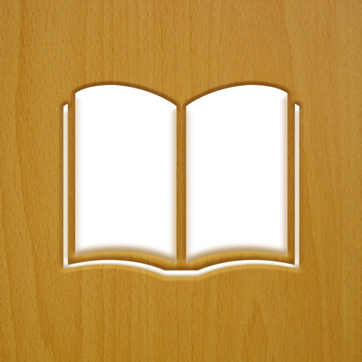 Get المناهج العراقية for iOS, iPhone, iPad Aso Report