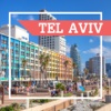 Tel Aviv Tourist Guide
