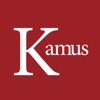 Kamus - Dictionary of Bahasa Malaysia ~ English - iPhoneアプリ