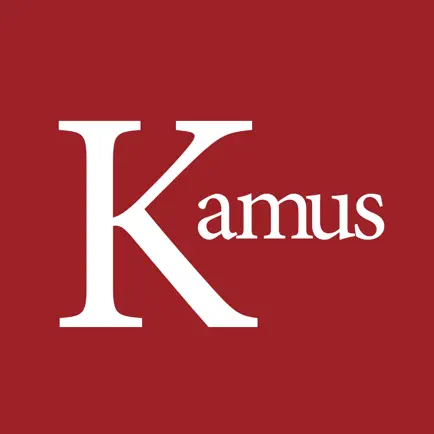 Kamus - Dictionary of Bahasa Malaysia ~ English Читы