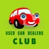 Dealers Club