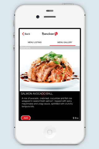 Bonchon screenshot 4