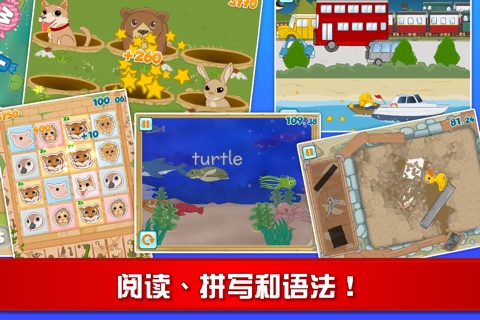 Fun English (SE) Learn English screenshot 4