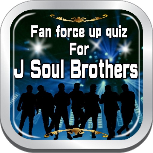 相性診断＆ファンクイズ for J Soul Brothers
