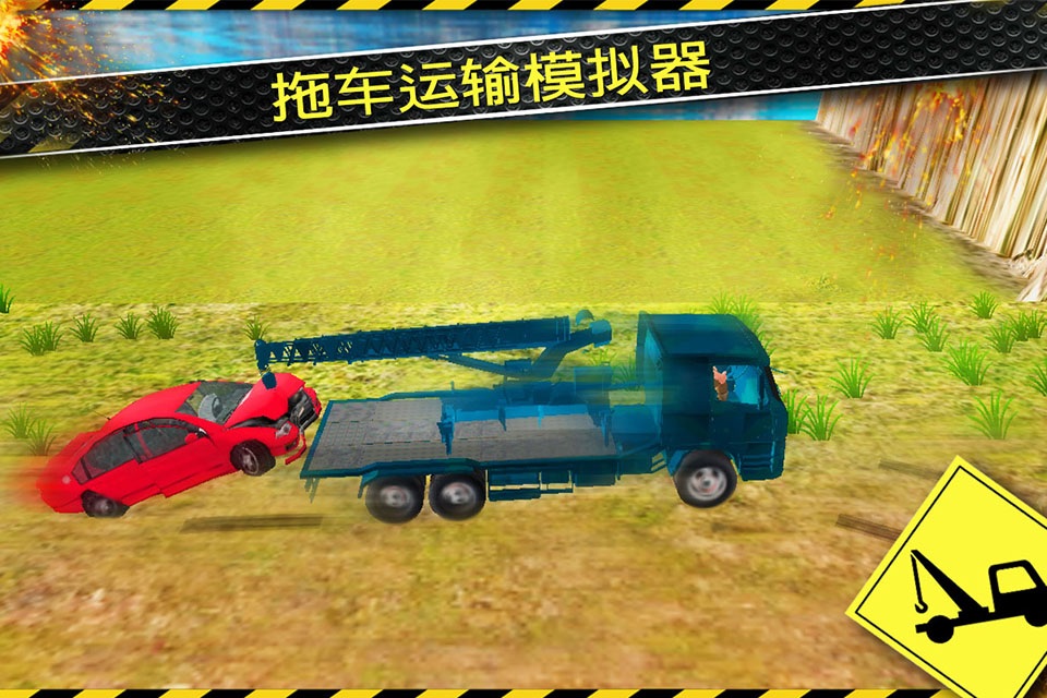 Junk Yard Tow Truck Cars Transport:Forklift Simulator 3d screenshot 2