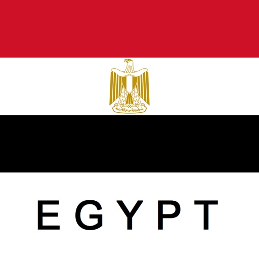 Egypt Travel Guide Tristansoft icon