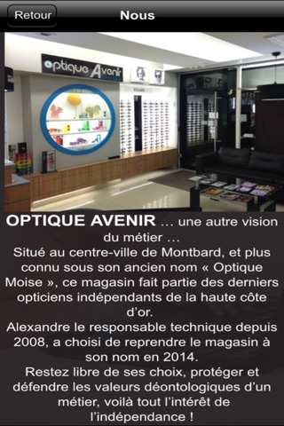 Optique Avenir screenshot 2