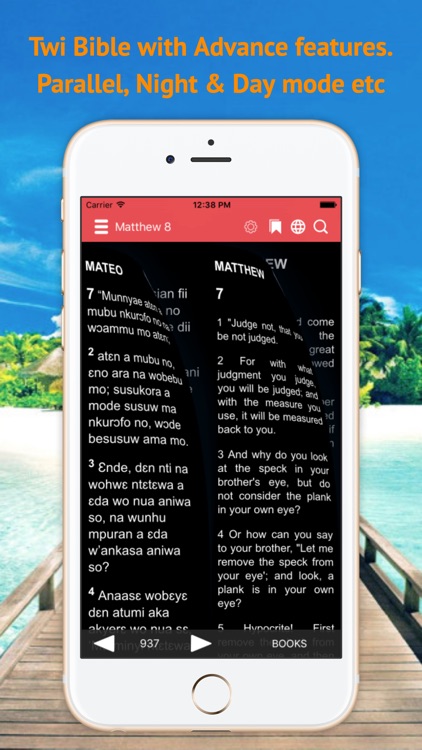 Akuapem Twi Bible screenshot-4