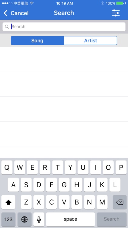 OceanKTV Client screenshot-4