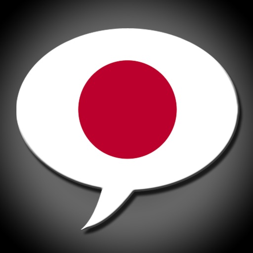 іSpeak Japanese icon