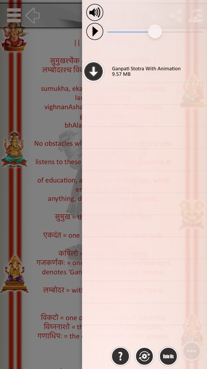 ShlokApp Ganpati screenshot-3