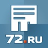 Объявления 72.ru - частные объявления Тюмени