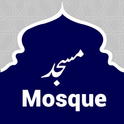 VAMosque App - United States