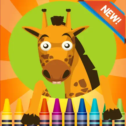 Preschool Coloring Book: coloring pages games free for toddlers and kids Cheats
