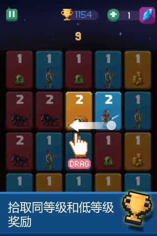 Puzzle Dragon - 2048 RPG, Daringly Addictive! screenshot 3