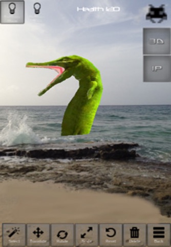 Play AR screenshot 3