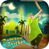 Ramzan Cricket Pro