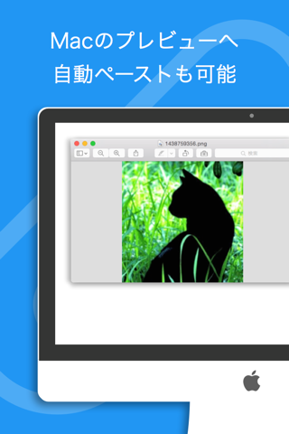 CropClip - Take a photo to your desktop screenshot 4