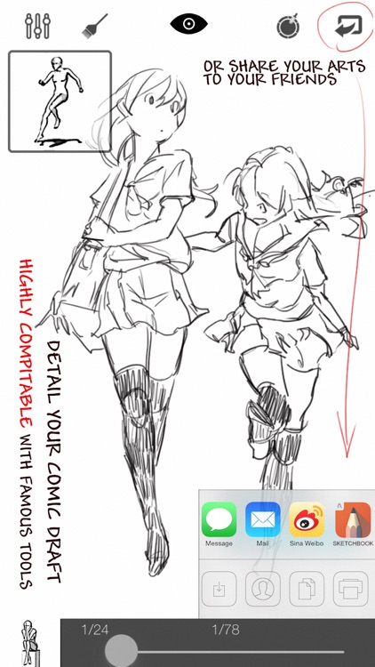 Human Sketch Master screenshot-4