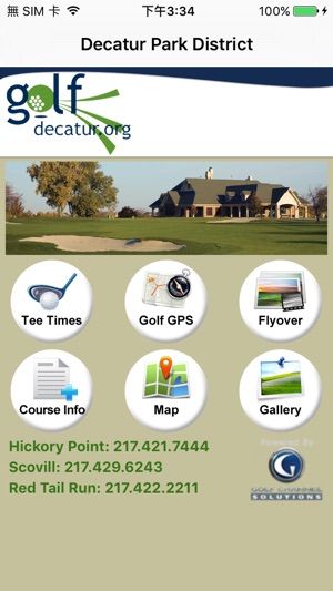Decatur Park District(圖1)-速報App