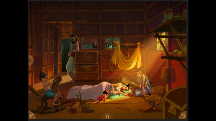 Arjuna Story - English