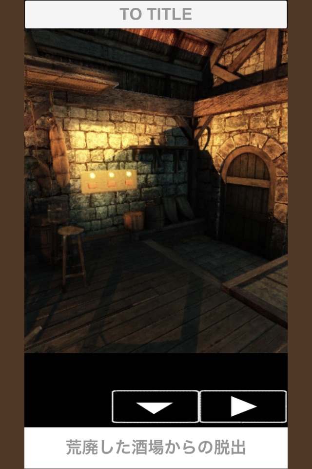 脱出ゲーム 荒廃した酒場からの脱出 screenshot 2