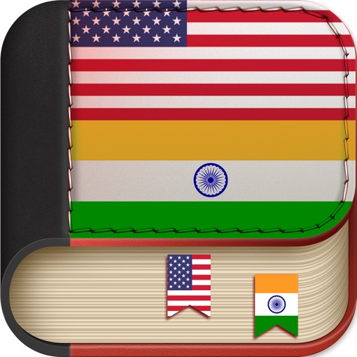 Offline Telugu to English Language Dictionary Icon