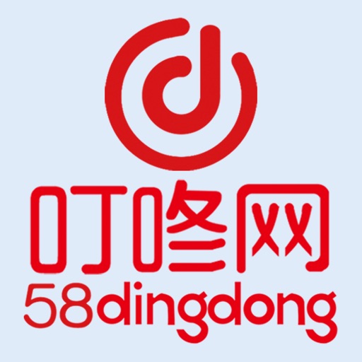 58叮咚 icon