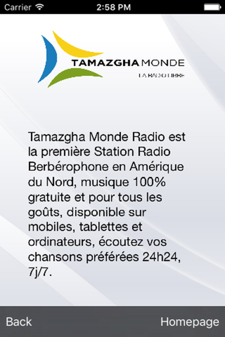 Tamazgha Monde Radio screenshot 2