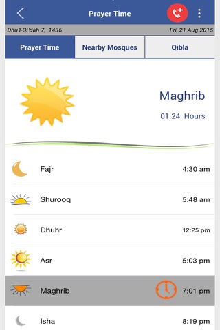 Smart Hajj screenshot 2