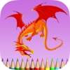 Dragon Coloring Book for Children: Learn to color and draw a dragon, monster and more
