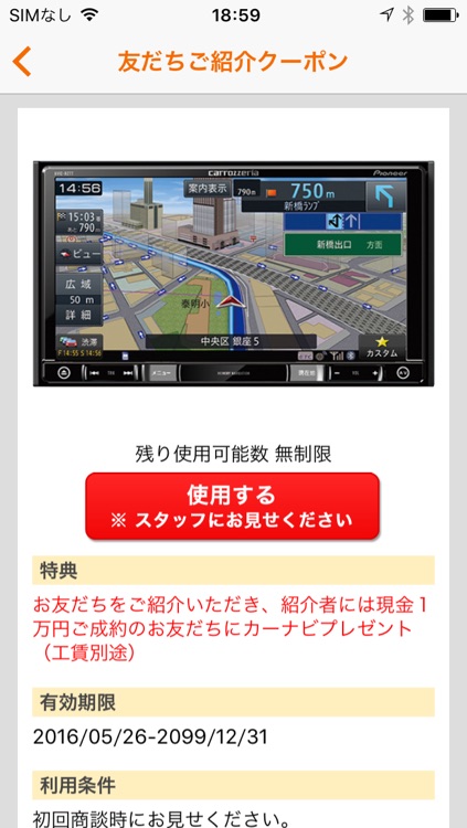 和歌山で軽自動車（新車・中古車）なら「くるまだるまや」へ！