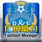 广州富力俱乐部官方游戏：《富力足球经理》众星领衔 荣耀降世！