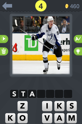 Ice Hockey Quiz - Guess the Ice Hockey Player! screenshot 4