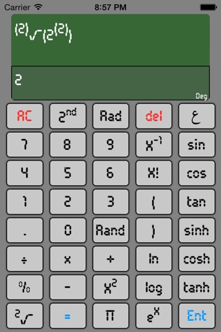 Scientific Calculator الحاسبة العلمية screenshot 3