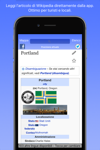 Portland Wiki Guide screenshot 3