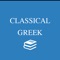 This app provides an offline version of Syntax of Classical Greek by Basil L