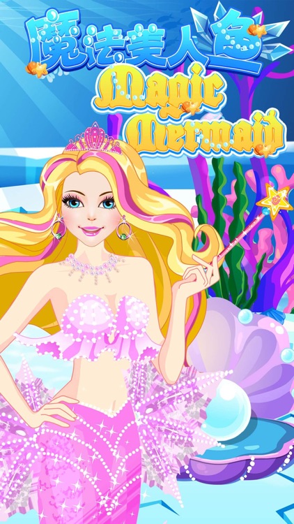 Magic Mermaid – Funny Beauty Salon Spa Game