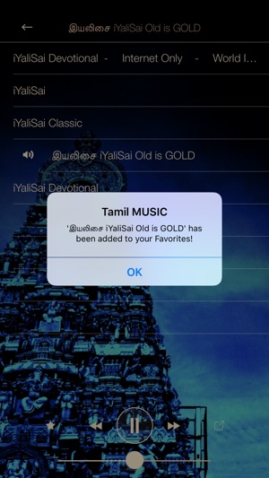 Tamil Music ONLINE Radio Stream(圖3)-速報App