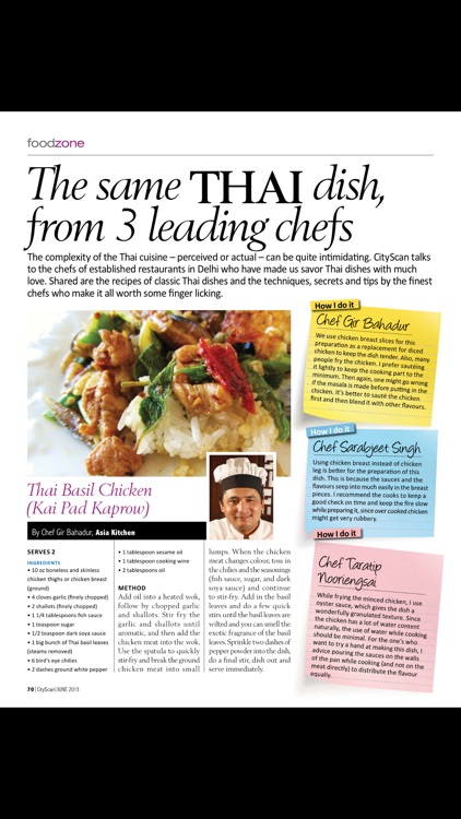 CityScan screenshot-3