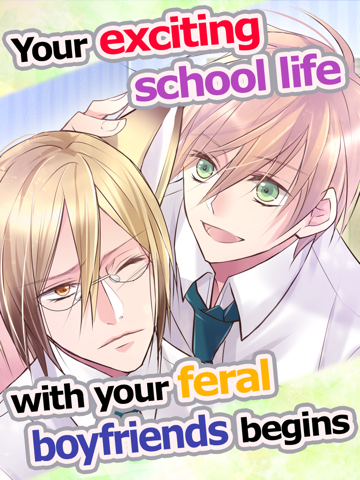 Feral Boyfriend ~How to Train Your Beast Boyfriend~ | Free Yaoi Gameのおすすめ画像3