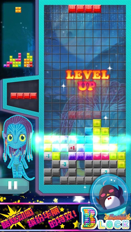 Block Stacking