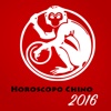 Horoscopo Chino 2016-HoroscApp