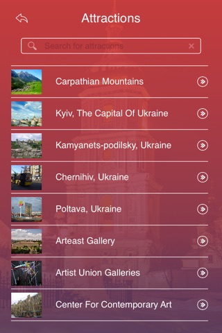 Tourism Ukraine screenshot 3