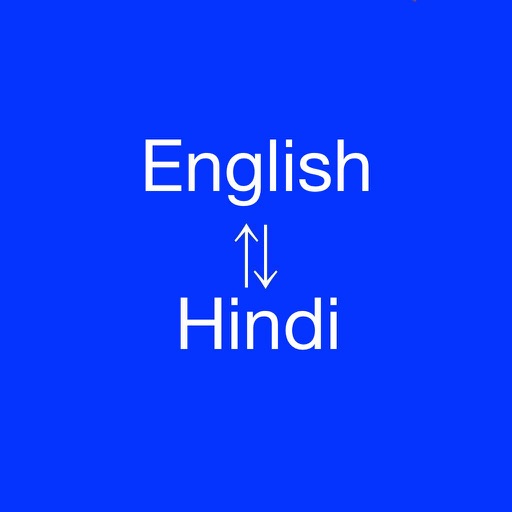 Hindi to English Translator - English to Hindi Language Translation & Dictionary Paid Ver icon