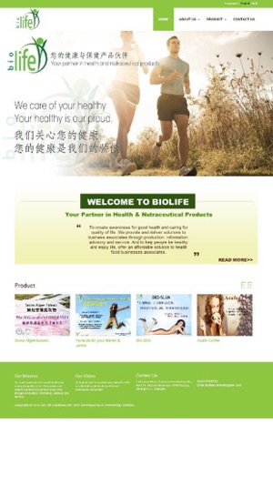 Biolife2u(圖1)-速報App