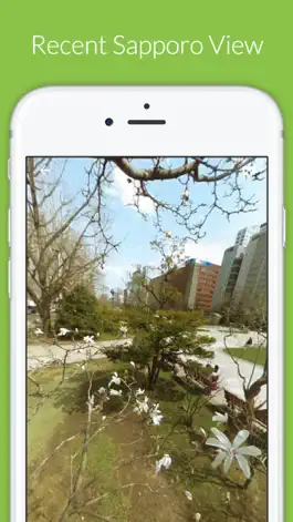 Game screenshot Sapporo 360 / 3D VR Panorama hack