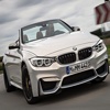 BMW Collection | Photos videos and information of the best quality German car producer